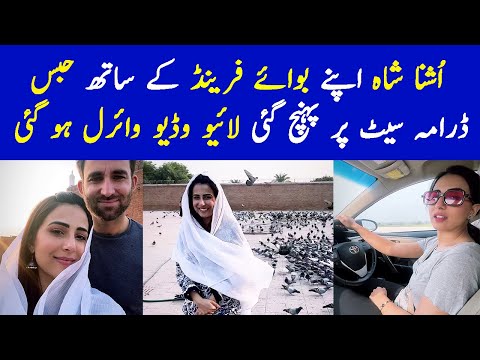 Habs Ep 29 Ushna Shah Moments - Habs Episode 30 Promo - Habs Episode 30 Teaser - Habs Episode 31