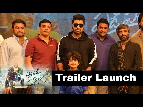 Padi Padi Leche Manasu Movie Trailer Launch Event