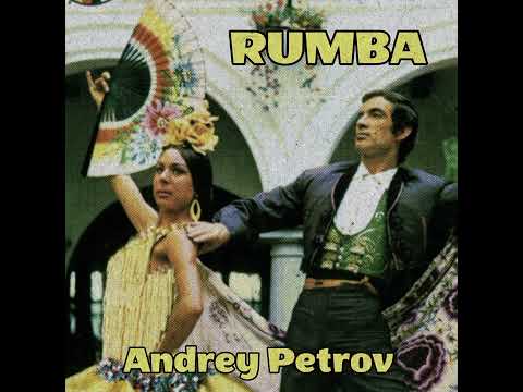 Andrey Petrov – RUMBA (1961) USSR