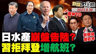 [討論] 高嘉瑜唱歌是不是進步了?