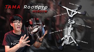 Video thumbnail for รีวิว : ขาตั้งสแนร์รุ่นท็อป TAMA Roadpro HS800W by Liteon Asus