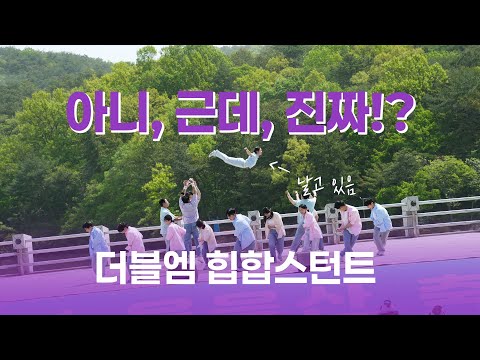 뉴스 썸네일