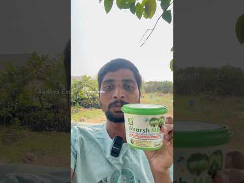 ఈ వీడియోను రైతులు ఖచ్చితంగా చూడండి. మోసపోకండి 😡 || Akarsh ME Fruit Fly Gel Facts