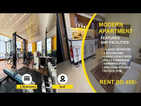 Property video thumbnail