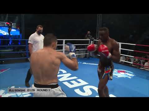 Senshi 10 fight #10: Assane Bafeta vs Sergej Braun