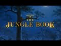 Jungle Book 40th Anniversary Edition Disney DVD Promo