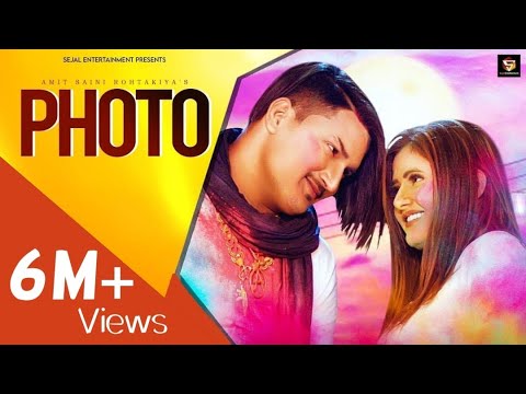 Photo — watch video