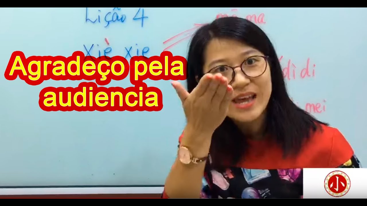 Aula 009 do curso de mandarim online grátis (Curso Gratuito)