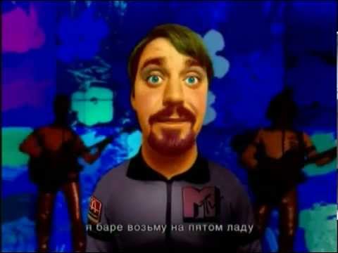 download lagu mp3 mp4 ау ау ау я тебя всеравно найду, download lagu ау ау ау я тебя всеравно найду gratis, unduh video klip ау ау ау я тебя всеравно найду