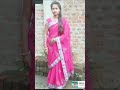 Nagpury Song Nagpure Https Https