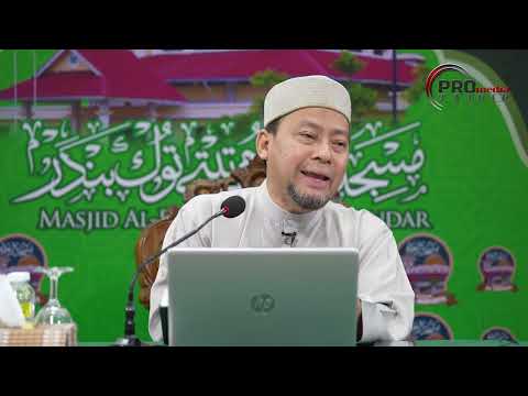 12-12-2023 Ustaz Ahmad Jailani: Bersuci Dengan Air