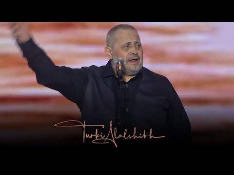 Khesert Kol El Nas - Georges Wassouf | خسرت كل الناس - جورج وسوف