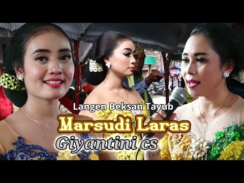 GANTILANING ATI - GIYANTINI CS TERBARU - MARSUDI LARAS || LARIS MANIS AUDIO - MDM MULTIMEDIA