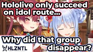 Marine Gets Drunk And Drops Blunt Facts About Hololive, Leaving Pekora Shocked...【hololive】