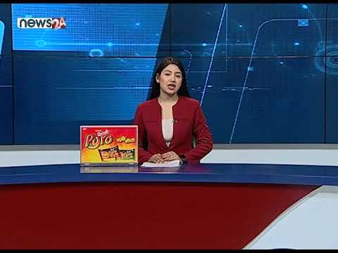 MORNING NEWS_7 AM_2079_06_13 - NEWS24 TV