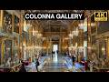 Rome Italy Colonna Gallery Discover Rome S Hidden Treasure In 4K Walking Tour