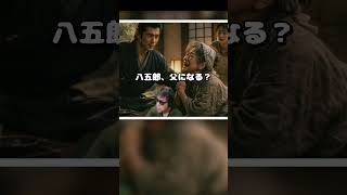 【冒頭朗読】銭形平次捕物控 「八五郎子守唄」野村胡堂｜ナレーター七味春五郎