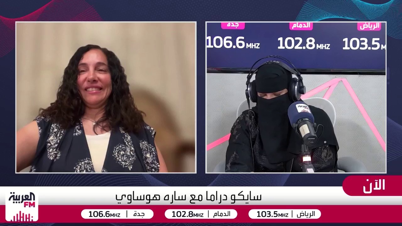 مسلسل أنصاف مجانين.. منطقة رمادية بين العقل والاضطراب