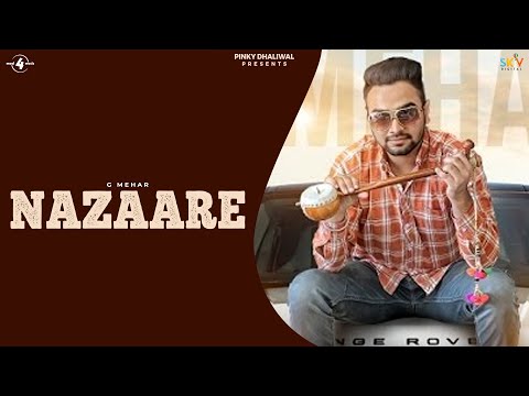 Nazaare