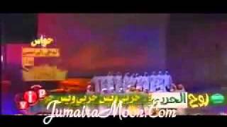 كلمات اغنية شط الحشا حربي العامري