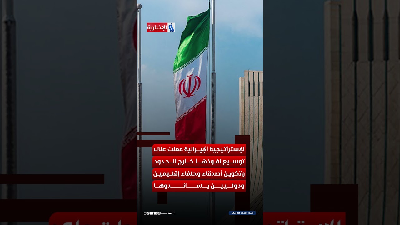 فيديو | ماليزيا تعلن النهاية .. الرسوم الجمركية تسقط الاتفاق التجاري