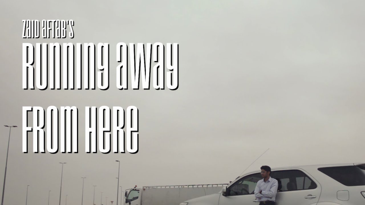 Running Away From Here - Trailer
