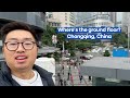 Where S The Actual Ground Floor In Chongqing China
