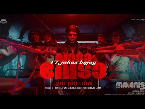 Vaada Veda Lyrics – Narivetta | Vedan