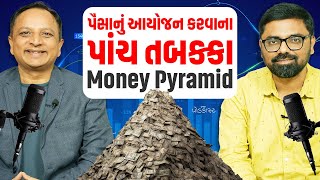 article-logo