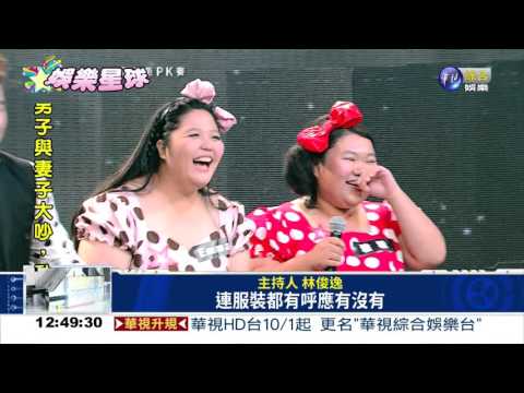 星光選秀8強賽 蕭敬騰當評審