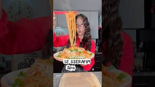 Download lagu 🍝 SPAGHETTI with @LESSERAFIM_official ft. J HOPE 😮💨 #LE_SSERAFIM #carbone #SPAGHETTI mp3 Download lagu 🍝 SPAGHETTI with @LESSERAFIM_official ft. J HOPE 😮💨 #LE_SSERAFIM #carbone #SPAGHETTI mp3