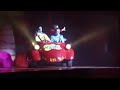The Wiggles Wiggly Safari Tour 2002