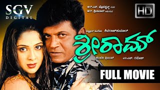 Shriram - ಶ್ರೀರಾಮ್ Kannada Full HD Movie - Shivarajkumar - Ankitha Juveri - Abhirami