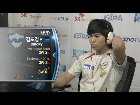 [SPL2014] MyuNgSiK(KT) vs Billowy(MVP) Set4 Maze -EsportsTV, SPL2014