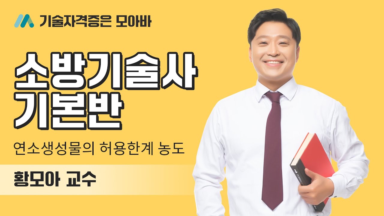 영상 썸네일