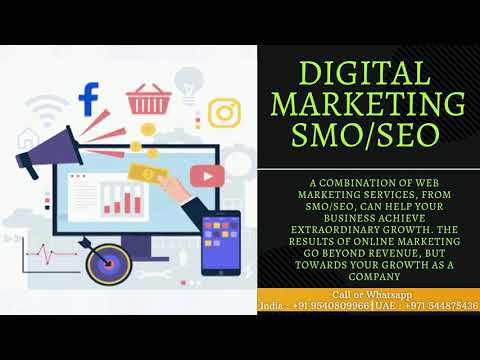 Website Designing Services