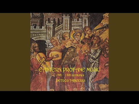 Bayati semai (Arab Classical Music)