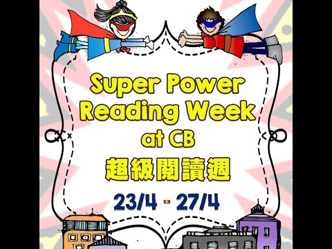Causeway Bay Victoria Kindergarten & International Nursery