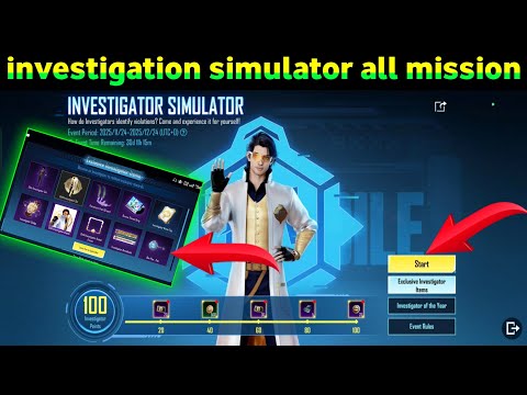 investigation simulator all mission complete | PUBG mobile get free investigation title permanent