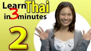 Learn Thai - Lesson 2: Thai Greetings and how to WAI
