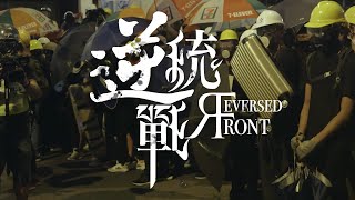 Re: [討論]感動 清大學生明天要在門口歡迎祖國訪問團