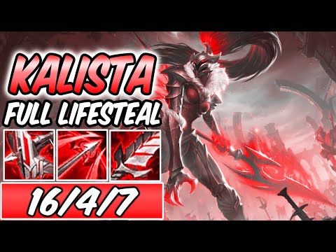 MARAUDER KALISTA FULL LIFESTEAL | HOW TO PLAY KALISTA DIAMOND GUIDE | Season 11 | League of Legends