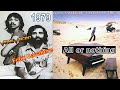 Vinnie Vincent 1979 - with Felix Cavaliere - 'All or Nothing'