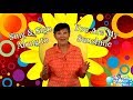 Sing Sign You Are My Sunshine ASL Kids Song