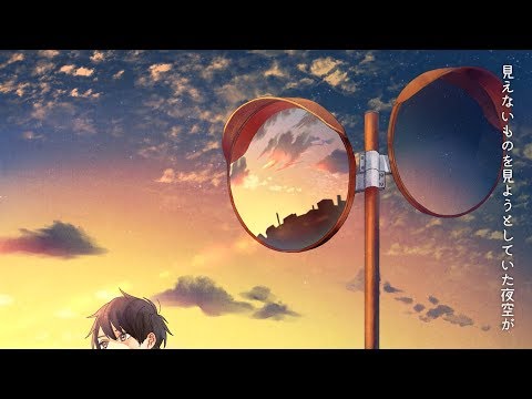 Video thumbnail for 小さなころから (Chiisana Koro Kara