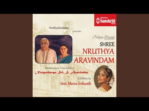 Devi Sabdam - Ragamalika - Misrachappu