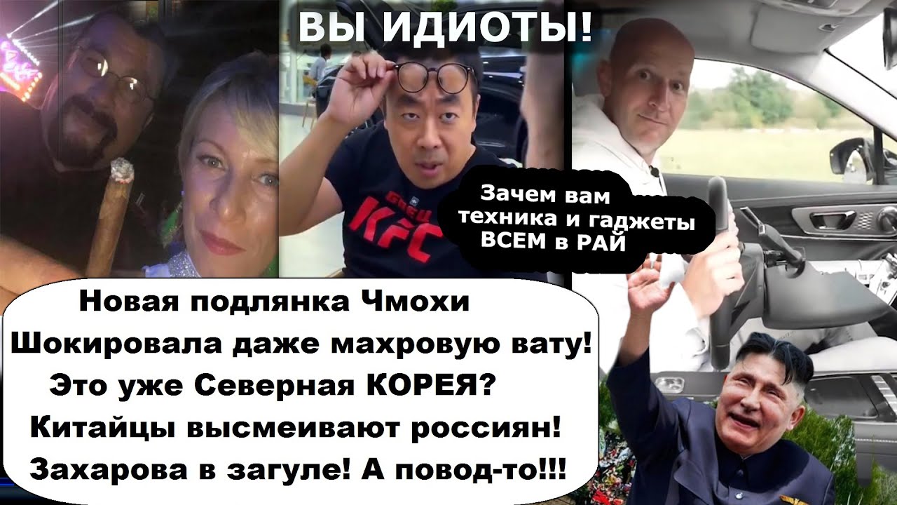 Ну что, как импортозаместились, патриоты? Россия пошла в разнос