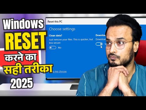 How to RESET/FORMAT Your PC Correctly ✅ (Most People Do It WRONG!)