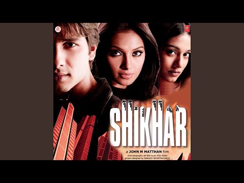 Poster tu hai shikar