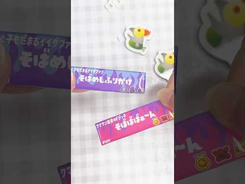 環境に優しいDIYアイデア